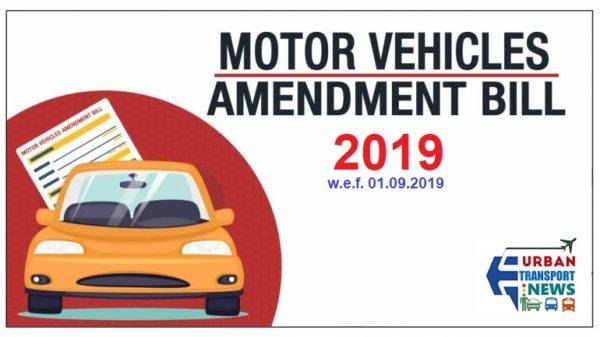 The Motor Vehicles (Amendment) Bill, 2019