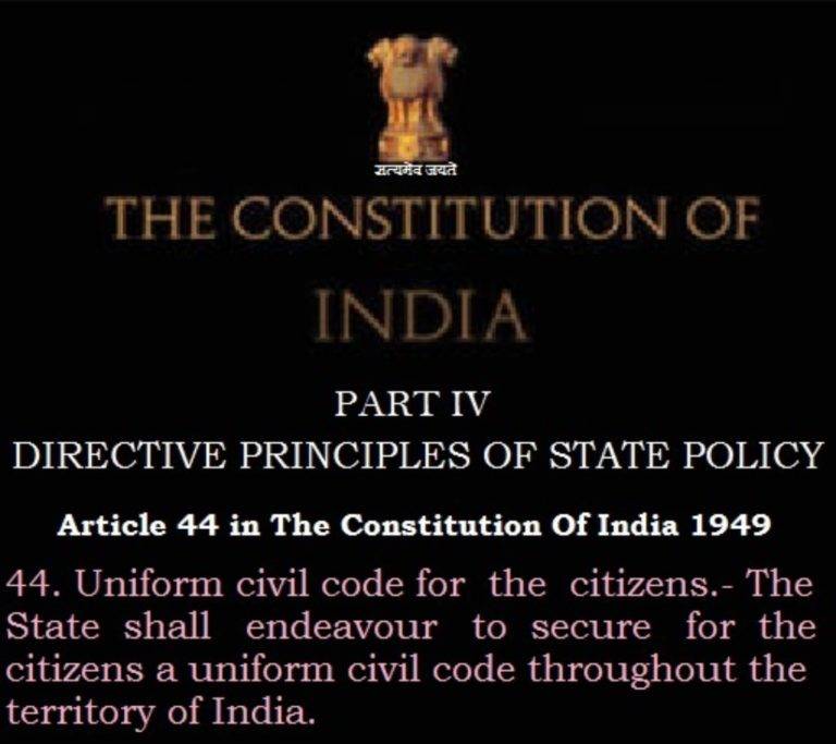 UNIFORM CIVIL CODE: WHAT’S THE DEBATE ALL ABOUT?