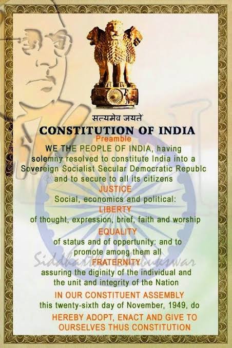 Preamble to the constitution of India