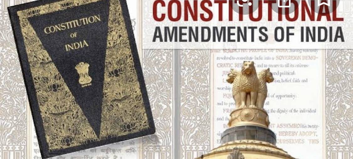 AMENDMENT OF THE CONSTITUTION AND ITS BASIC STRUCTURE