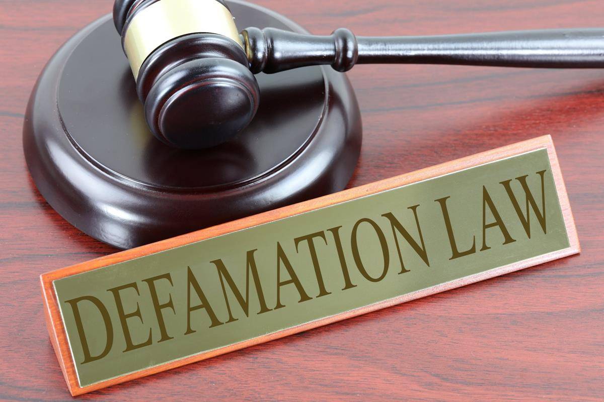 Defamation – definition, essentials, remedies & defences under law of torts