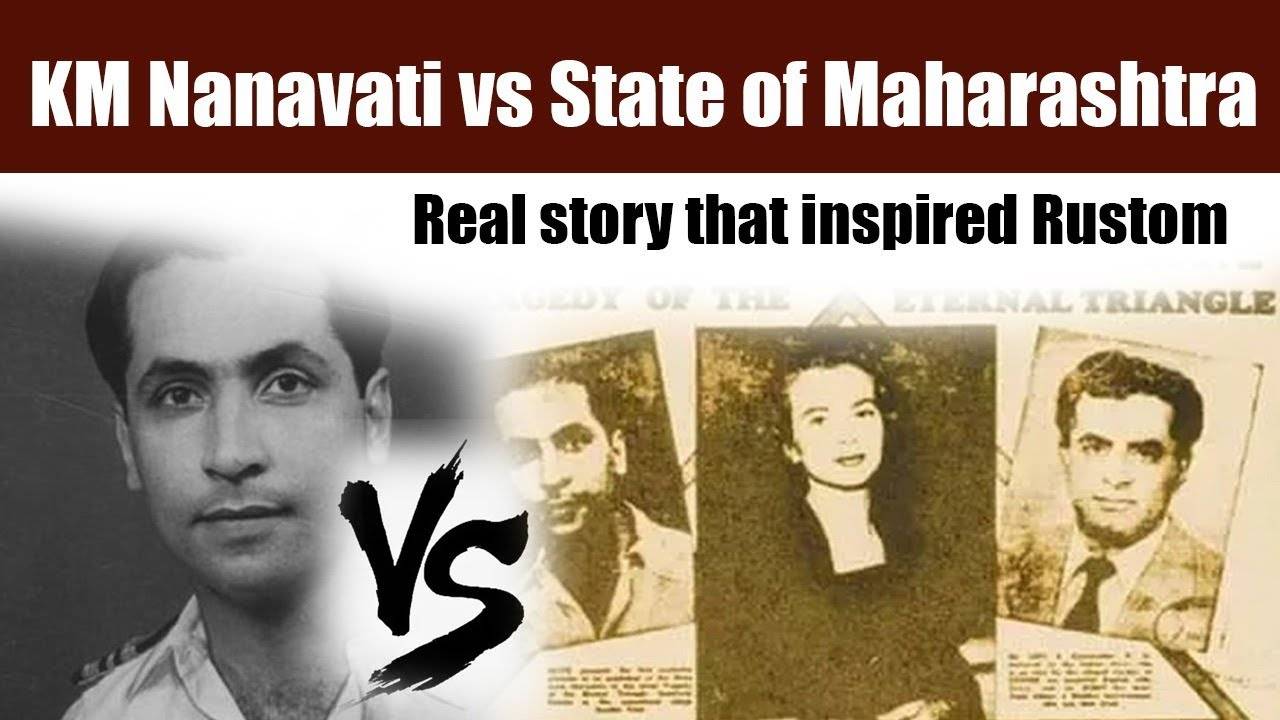 Case Study on K.M. Nanavati v. State of Maharashtra