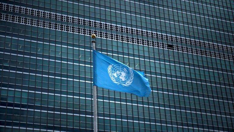 United Nation Organization