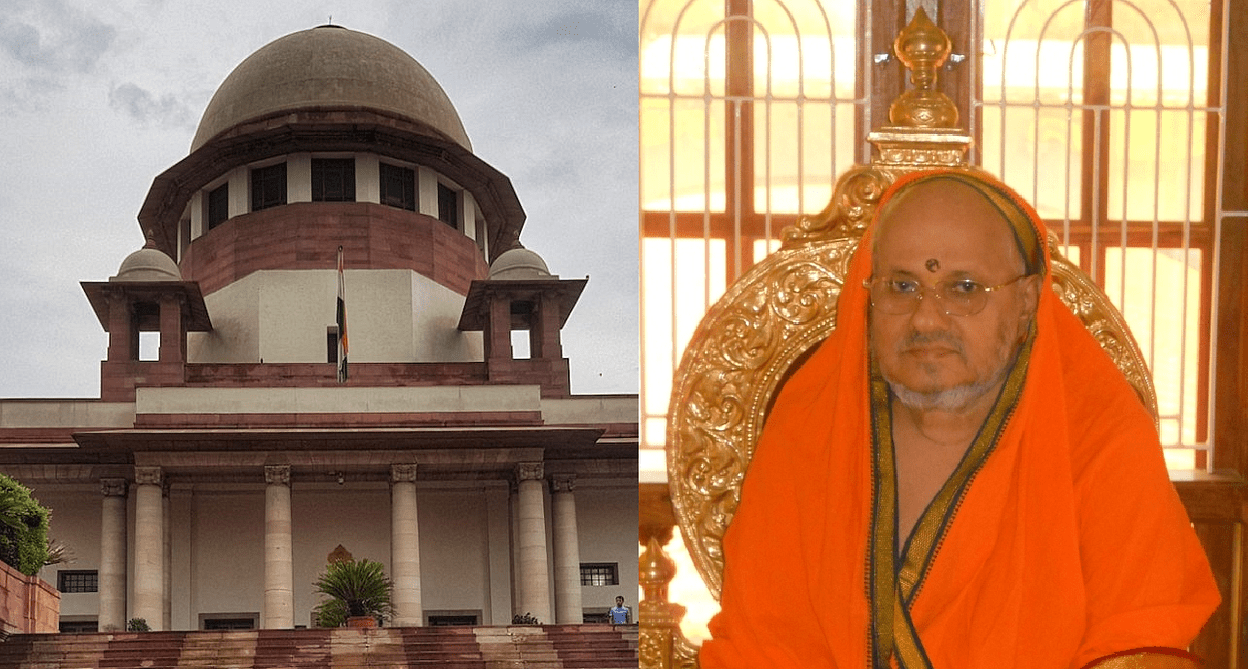 Keshavananda Bharti Case