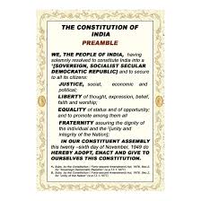 is preamble a part of the constitution?
